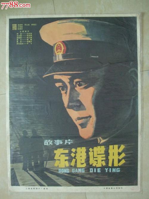 伦敦玛丽王后大学文凭毕业证怎么购买